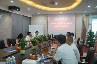 萬(wàn)達業(yè)磁選設備經(jīng)過(guò)層層審核，最終入選發(fā)現之旅《品質(zhì)》欄目