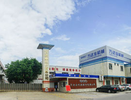 《洲際傳媒》專(zhuān)訪(fǎng)萬(wàn)達業(yè)：自信人生二百年，會(huì )當水擊三千里