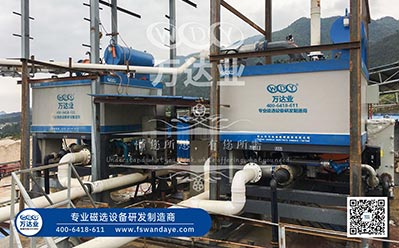 礦物按磁性可以分為哪幾類(lèi)？